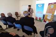 ارومیه : برگزاری همزمان دوره آموزشی بهداشت شیرخام و روش های کنترل و پیشگیری از تب برفکی برای بهره برداران منطقه سرو 